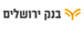 בנק ירושלים