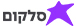 סלקום