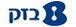 בזק