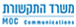 משרד התקשורת
