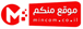 منكم