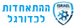 ההתאחדות לכדורגל